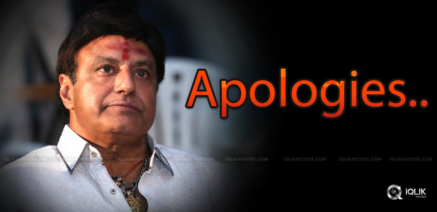 balakrishna-says-apologies-to-media-details