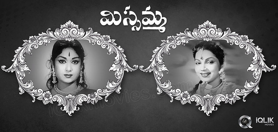 Bhanumathi Old Songs Download