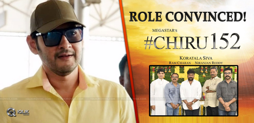 Mahesh-Babu-Doing-An-Intense-Role-In-Chiru152