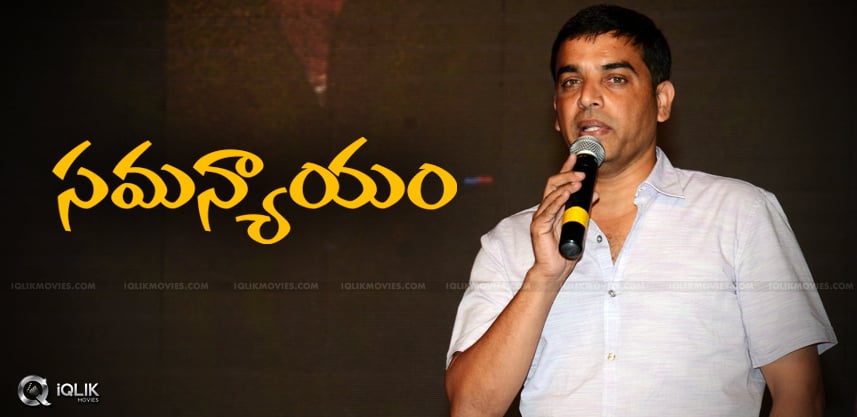 dil-raju-allots-his-theaters-to-sankranthi-release