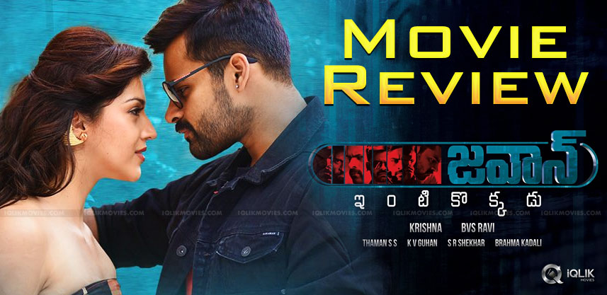 Jawaan Review Ratings