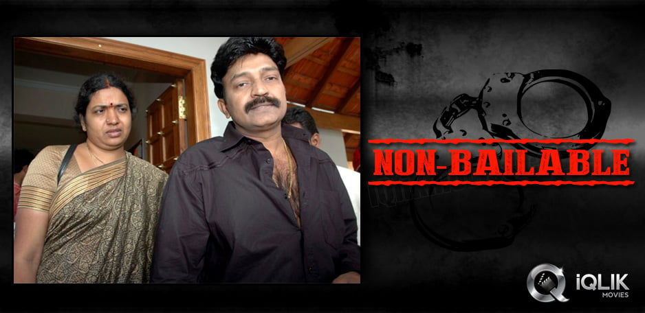 Non-Bailable-against-Jeevitha-Rajasekhar