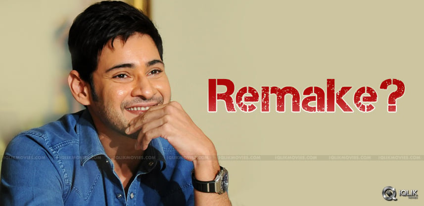 mahesh-babu-remaking-a-tamil-film