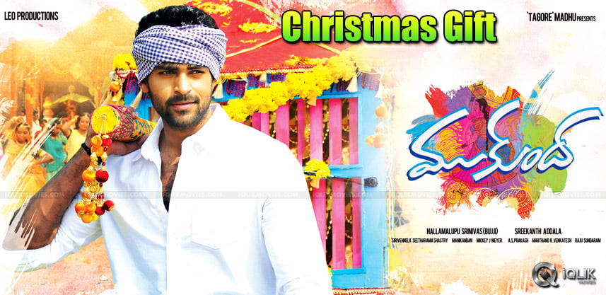 varun-tej-mukunda-to-arrive-on-christmas