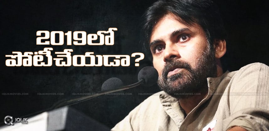 pawankalyan-not-to-contest-in-2019elections