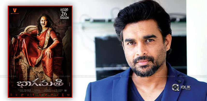 madhavan-not-part-bhaagamathie-hindi-remake