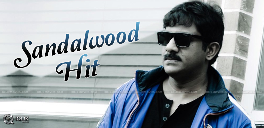 raghu-kunche-kananda-hit-song-exclusive-details