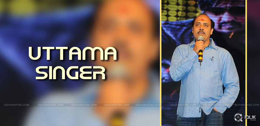 ramajogayya-sastry-sings-a-song-in-uttama-villain