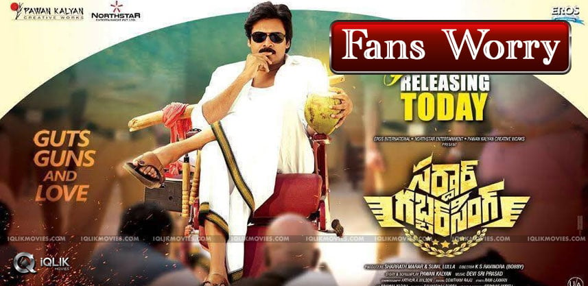 discussion-on-fans-worry-about-sardaar-tickets