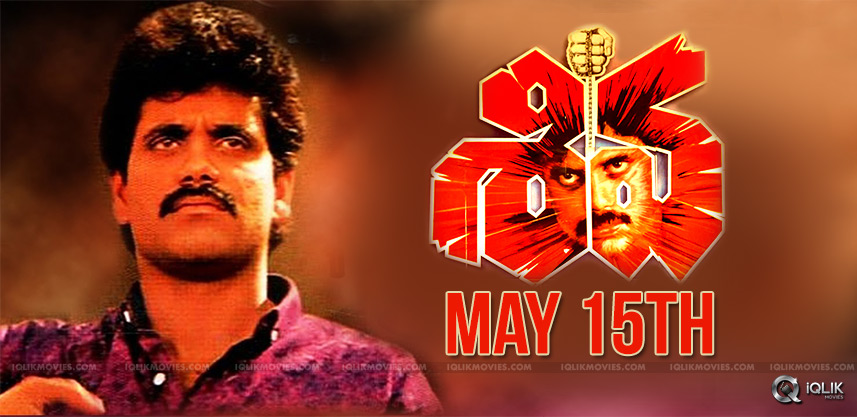 shiva-movie-re-releasing-on-15th-may-updates