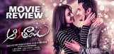 aakatayi-movie-review-ratings-aashishraj