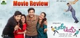 ami-thumi-review-ratings-adivi-sesh-vennelakishore