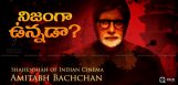 Amitabh-Bachchan-In-Syeraa-NarasimhaReddy