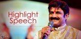 balakrishna-speech-at-nara-rohit-savitri-audio