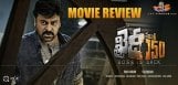 khaidino150-movie-review-ratings-chiranjeevi