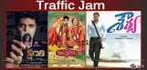 three-films-to-release-on-4th-march