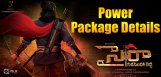 sye-raa-narasimha-reddy-power-package