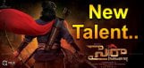 Chiranjeevi-to-shock-with-new-talent-