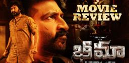 gopichand-bhimaa-movie-review-and-rating