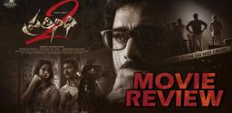 nara-rohith-prathinidhi-2-movie-review-and-rating
