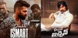 ravi-teja-and-ram-pothineni-lock-horns-at-the-box-office