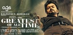 first-review-out-blockbuster-status-loading-for-thalapathy-vijay-s-goat