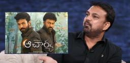 Koratala Siva Indirectly Responds To Criticism During Acharya Release?