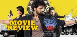 mathu-vadalara-2-movie-review-and-rating-sri-simha-faria-abdullah