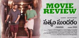 karthi-aravind-swmay-sathyam-sundaram-movie-review-and-rating