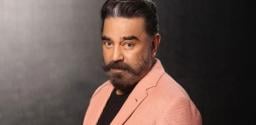 Kamal Haasan Does Not Want Ulaganayagan Tag