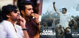 Pawan Kalyan To Attend Gamechanger Pre-Release Event?