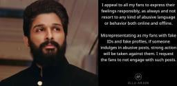 Allu Arjun Issues Statement On Fake Profiles On Social Media