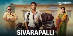 Sivarapalli Trailer: Stays True to the Original Panchayat