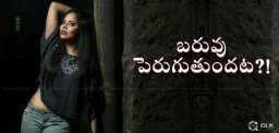 anasuya-to-put-on-weight-around-10-12kgs-details