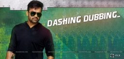 saidharamtej-dubbing-for-winner