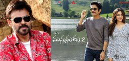 venkatesh-aware-manmadhudu2