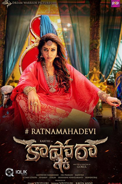 Kaashmora