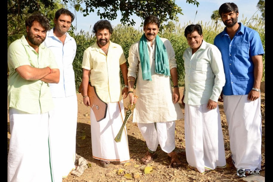 Katamarayudu